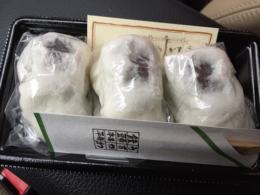 おやつに、うすかわ饅頭