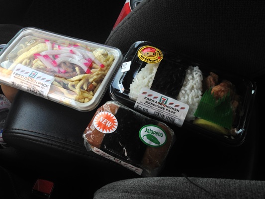 ハワイのセブンイレブンのお弁当