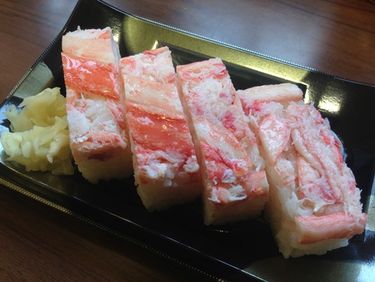 おやつに塩荘の越前かに寿し