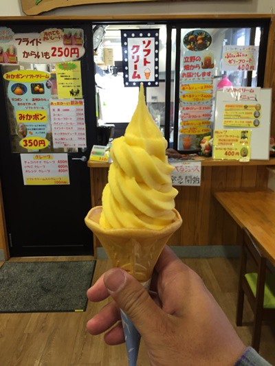 みかポンソフトと宮崎ご当地ドリンクのヨーグルッペ