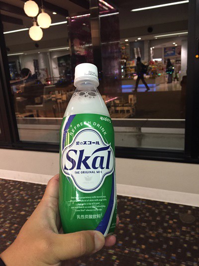 愛のスコールは宮崎生まれのジュース