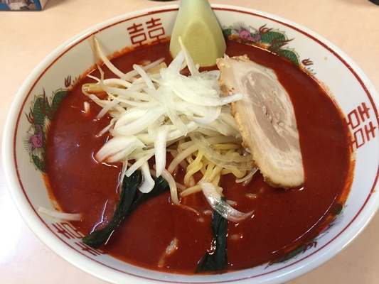 地獄ラーメン、地獄の10丁目