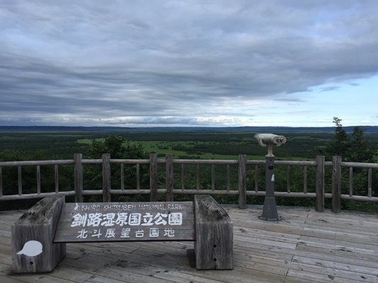 全長２．５ｋｍの遊歩道から見る釧路湿原