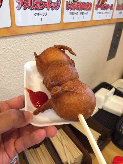 中山峠の名物「あげいも」