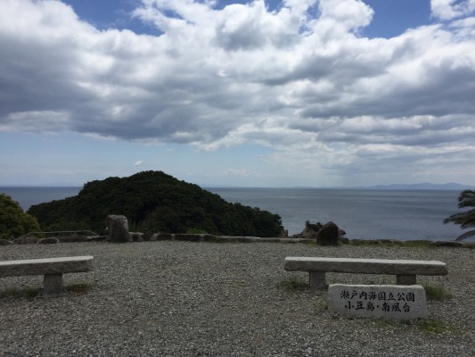 淡路島を見渡せる南風台