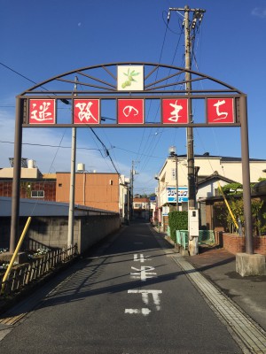 「迷路のまち」を朝散歩