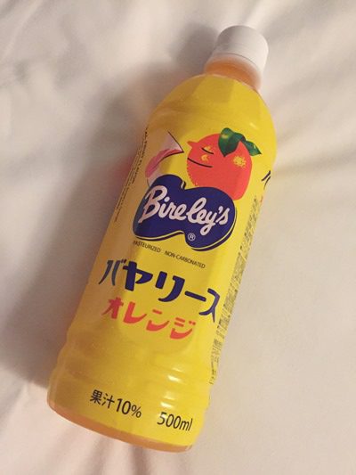 沖縄のバヤリースと本土のバヤリース