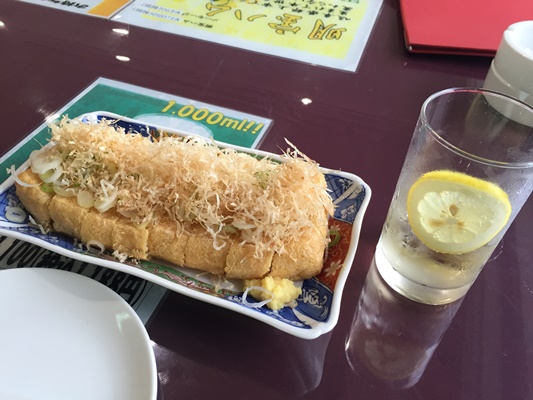 ジャンボな栃尾のあぶらげ