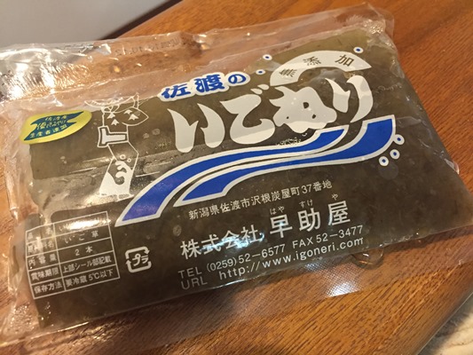 新潟の素晴しい食材やお酒
