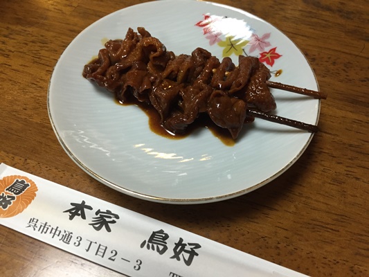 呉名物、みそだき発祥の店