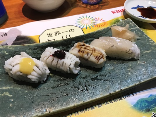 天草の黄金のハモ