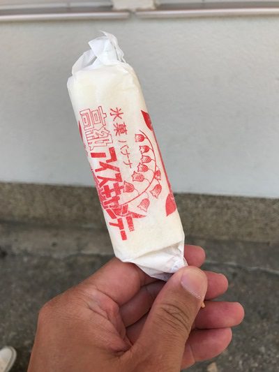 神戸っ子の懐かしいアイスキャンディー