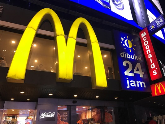 マレーシアのマクドナルドで物価の調査