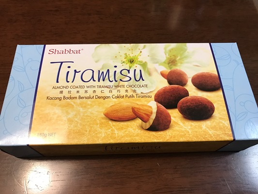 マレーシアのチョコレートはレベルが高い