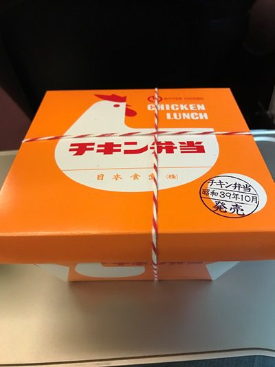 昭和39年発売当時のパッケージで期間限定で復刻したチキン弁当
