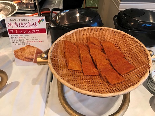 フィッシュカツと蕎麦米汁