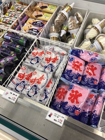 九州限定の袋入りかき氷、ブラックモンブラン、サンポーの焼豚ラーメン