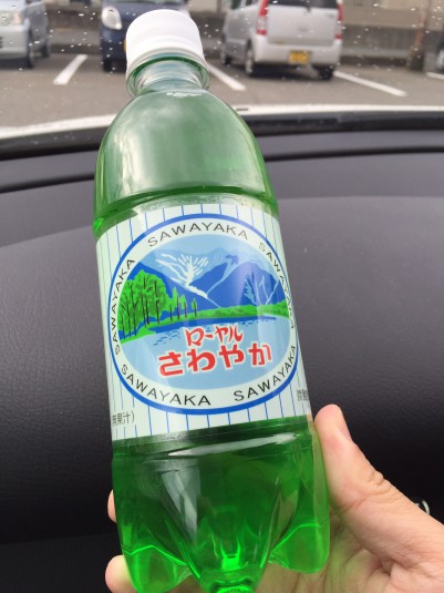 福井県のローカルジュースのローヤルさわやか