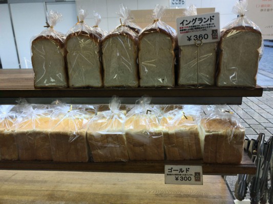 日本で初めて英国風の山型食パンを販売した現存する日本最古のパン屋