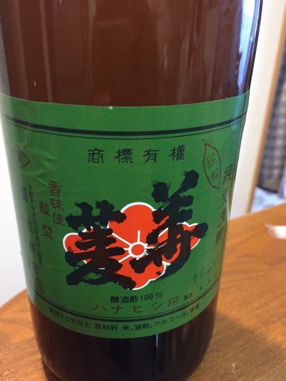 京都の料亭が使用している花菱酢で究極の蟹丼を
