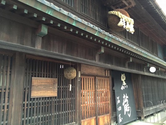 福井県で一番好きな日本酒