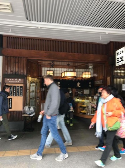 天丼発祥は現存する日本最古の浅草の天ぷら屋で