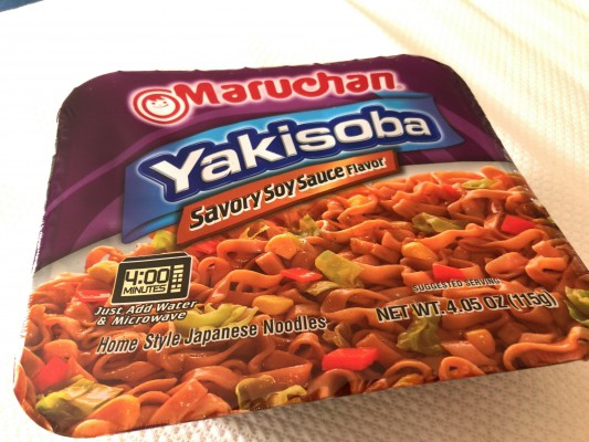 MaruchanのYakisoba