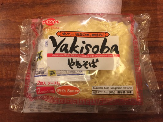 ホノルル企業のサンヌードルの麺を使用した焼きそば