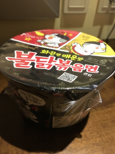 韓国の激辛インスタント焼きそば