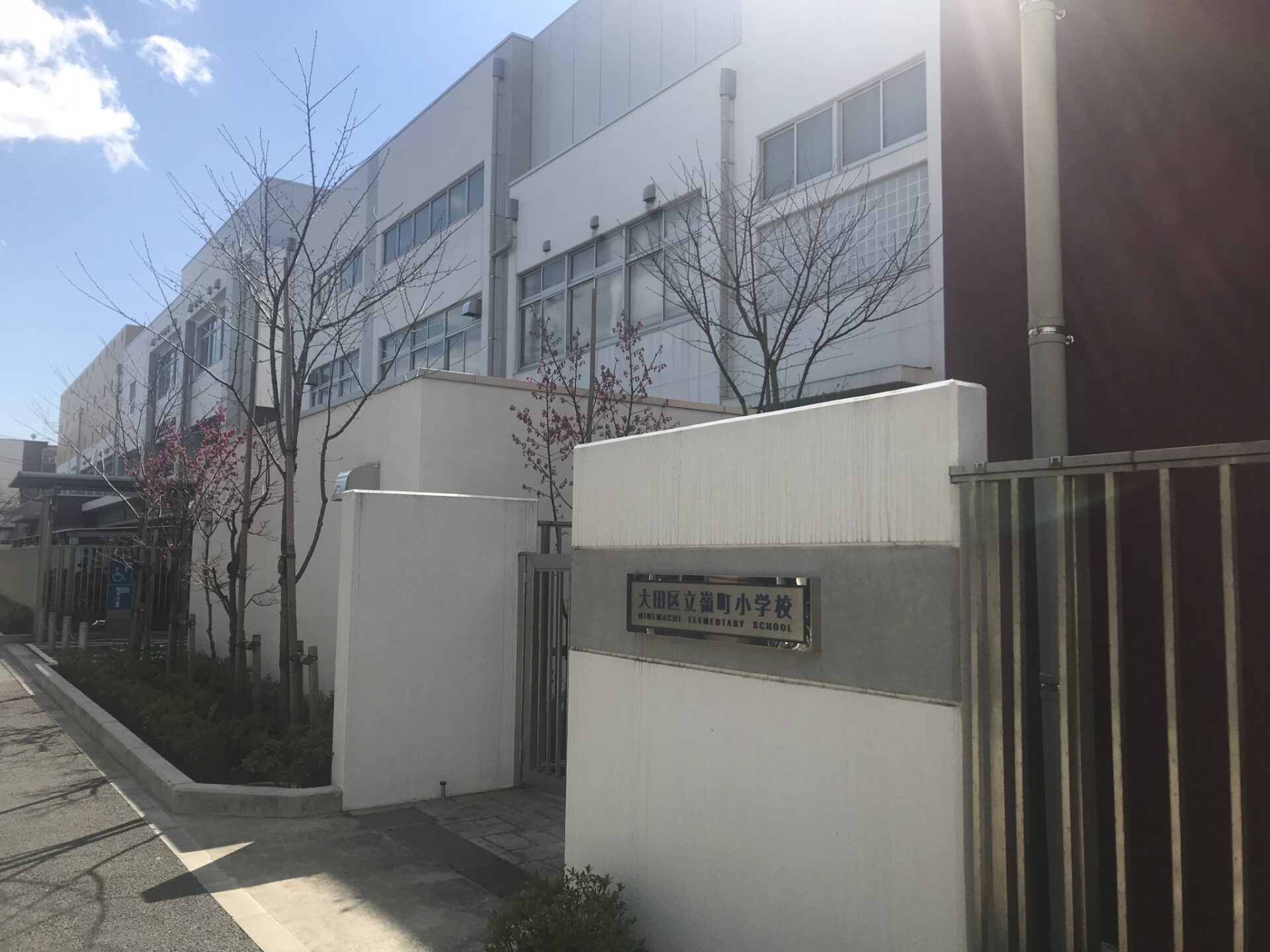 揚げパン発祥の地