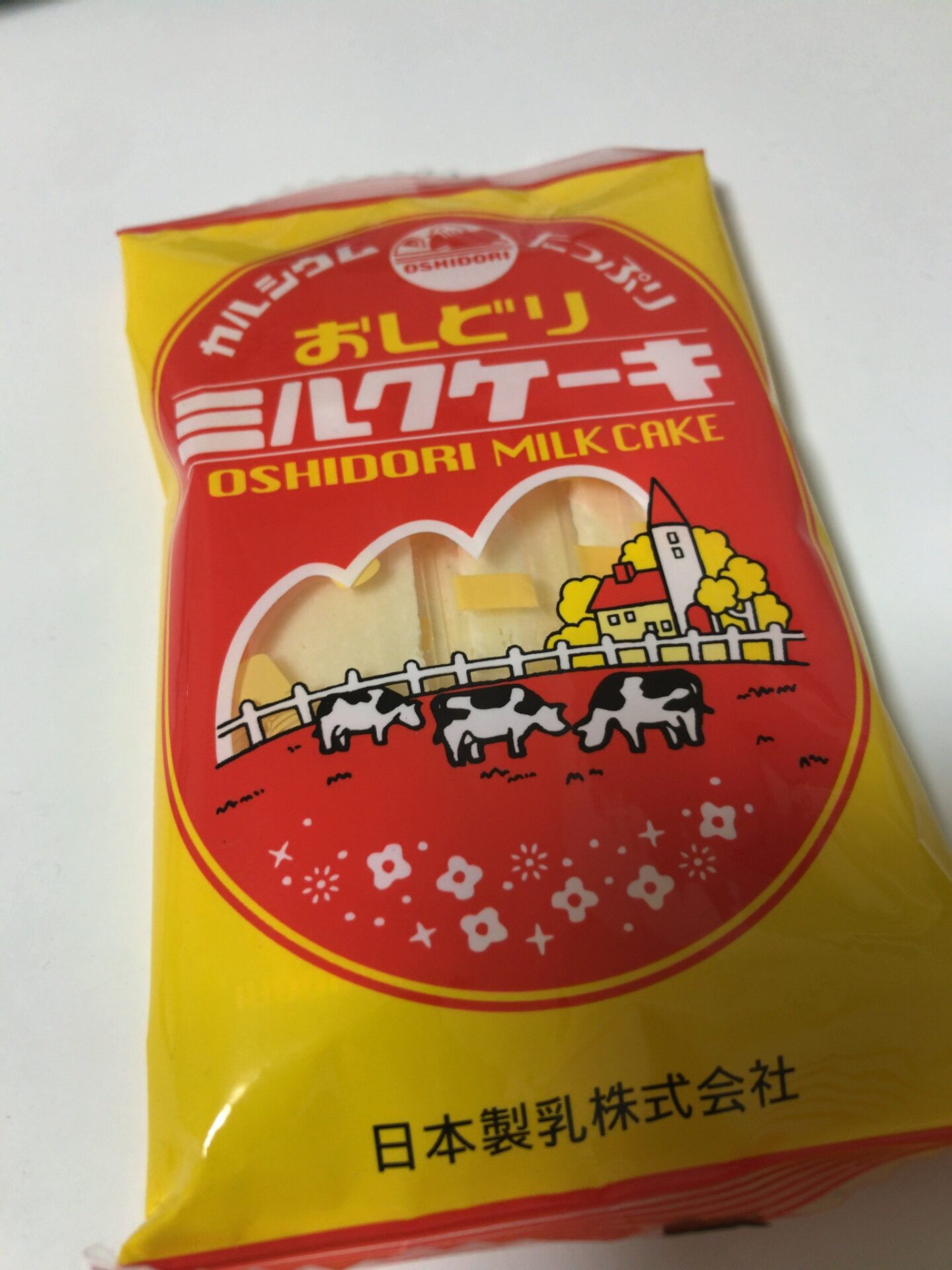 山形名物のパインサイダーとミルクケーキ