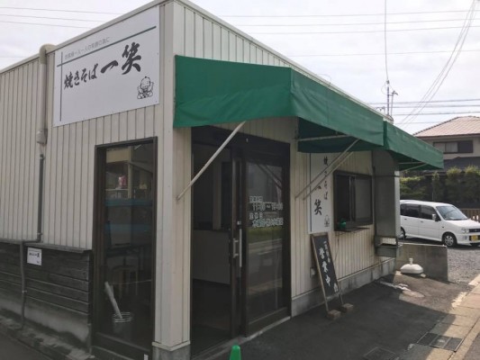 瀬戸焼きそばの元祖の福助の味を継ぐ店