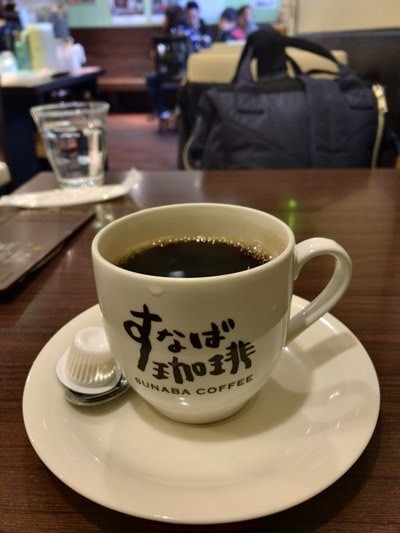 スタバではない鳥取の「すなば珈琲」