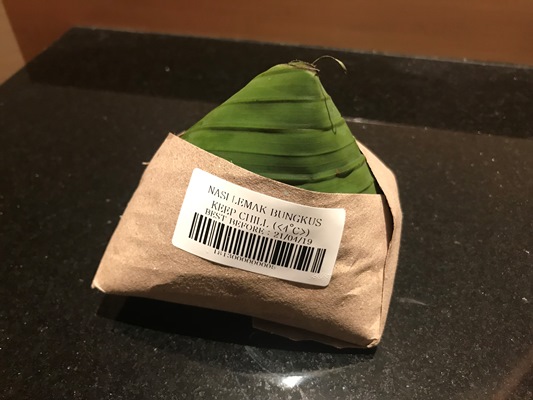 マレーシアのファミマとセブンのナシレマ食べ比べ