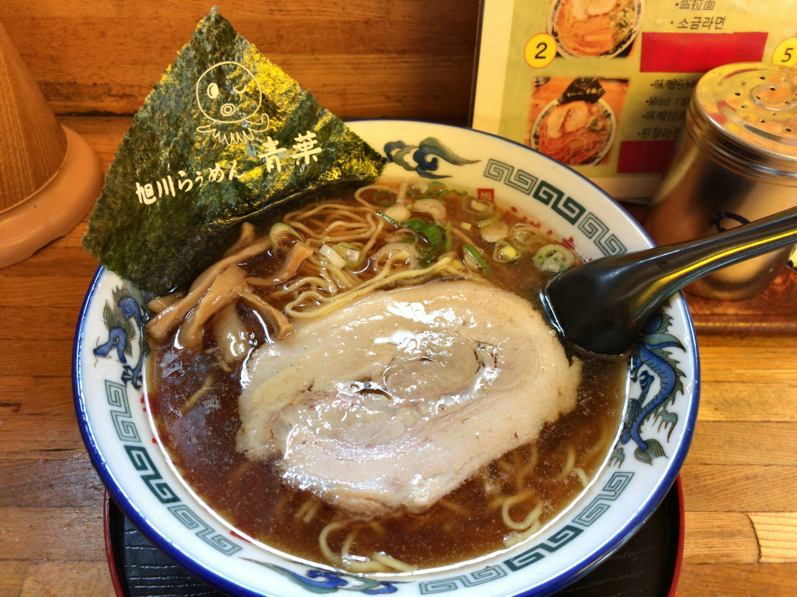 旭川ラーメンはWスープの元祖