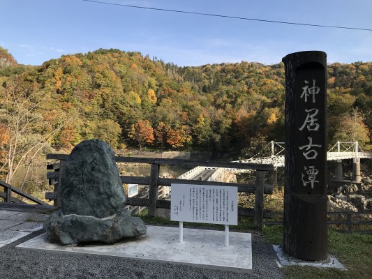 26年ぶりの旭川