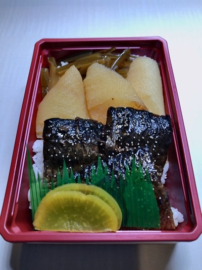 函館駅の名物駅弁「鰊みがき弁当」