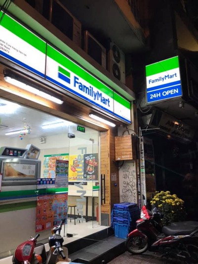 ベトナムのファミリーマート