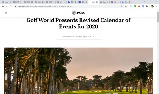 2020年全米オープンと全米プロゴルフ選手権の日程