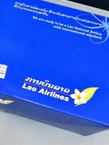 ラオスの正式名称はラオ