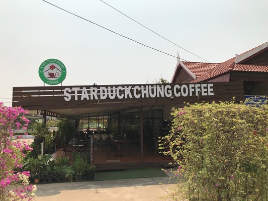 ラオスのスタバ？