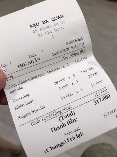 ベトナムと日本の小数点の違い