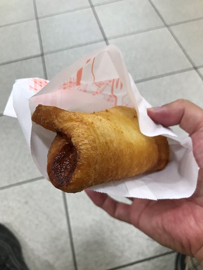 長崎の郷土料理ハトシ