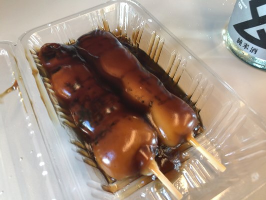 富山銘菓の「あやめ団子」発祥の店
