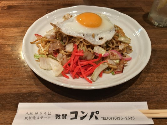 創業昭和30年の敦賀の老舗バー