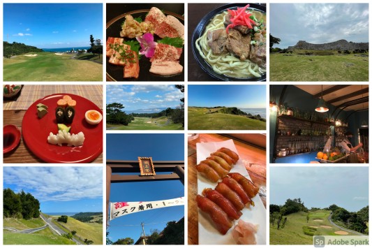 沖縄移住生活（最初の半年のゴルフと食べ歩き）