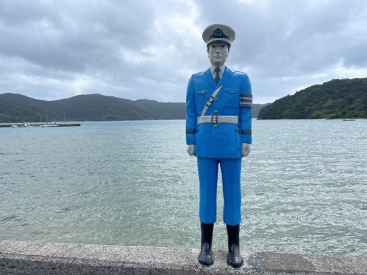 加計呂麻島の「まもる君」に会いに
