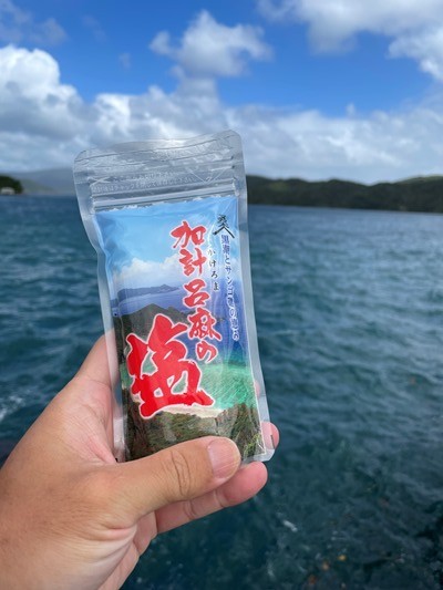 加計呂麻の塩