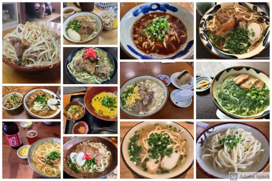 10月17日は沖縄そばの日