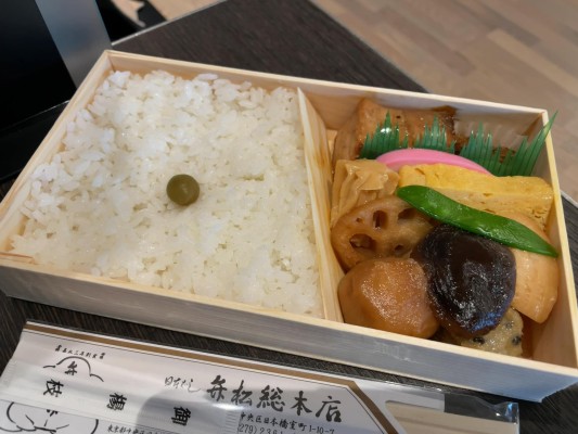 日本最古の弁当屋